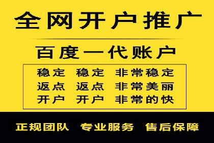 竞价托管SEM：助力中小企业拓展市场