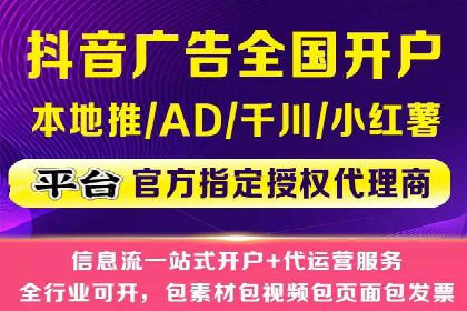 百度推广运营策略：企业增长秘诀